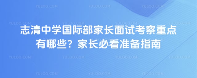 ־����ѧ���ʲ��ҳ����Կ����ص�