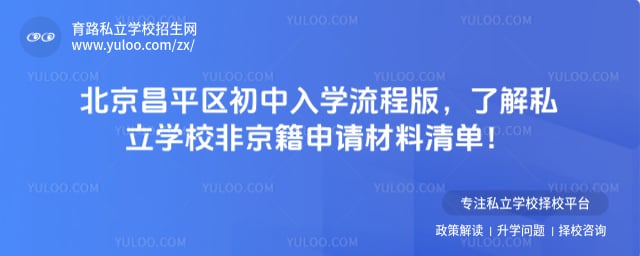 ������ƽ��������ѧ����