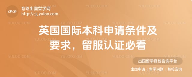 Ӣ�����ʱ�������������Ҫ��