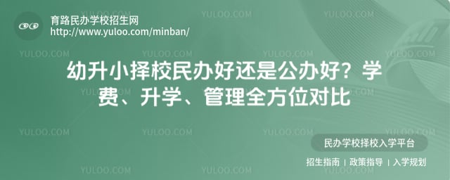 ����С��У���û��ǹ����