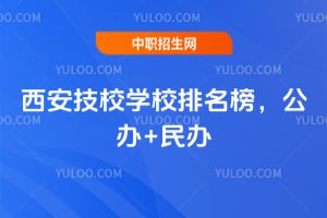 2026������УѧУ�����񣬹���+��죡