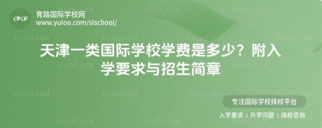 ���һ�����ѧУѧ��