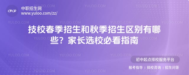 ��У�����������＾��������