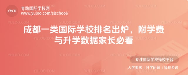 �ɶ�һ�����ѧУ����