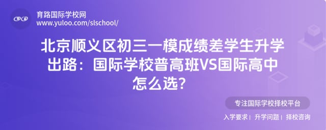 ����˳��������һģ�ɼ���