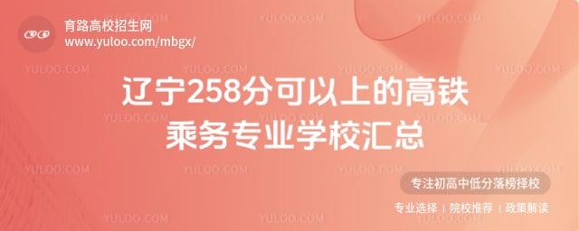 ������������רҵѧУ