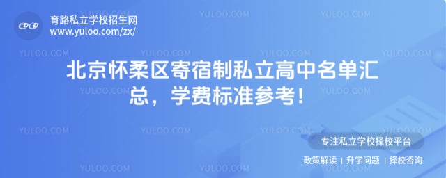 ����������������˽����������