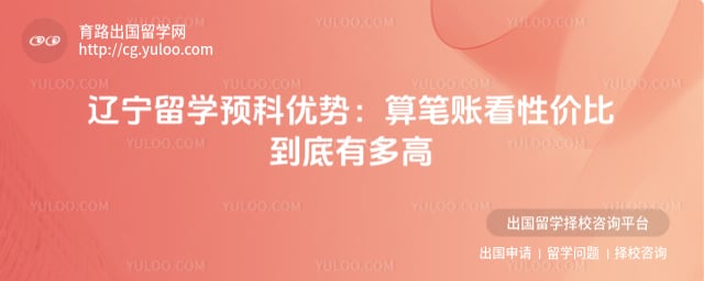 ������ѧԤ������