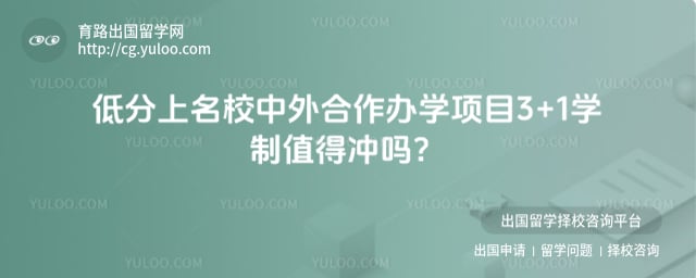 �ͷ�����У���������ѧ��Ŀ