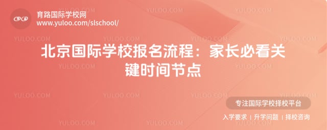 ����ѧУ��������