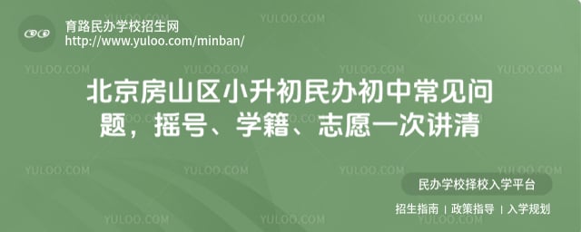 ������ɽ��С���������г���������