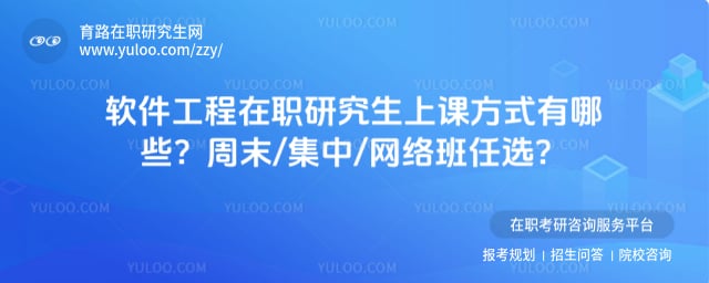 ����������ְ�о����Ͽη�ʽ