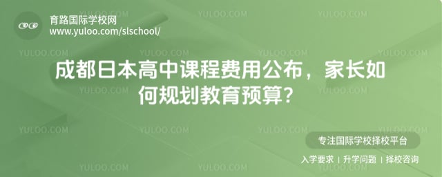 �ɶ��ձ����пγ̷���