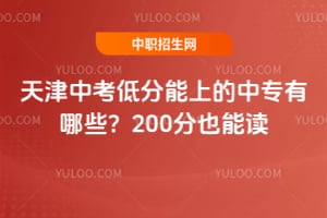 ����п��ͷ����ϵ���ר����Щ��200��Ҳ�ܶ�