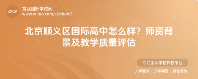 ����˳�������ʸ�����ô��