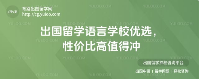 ������ѧ����ѧУ