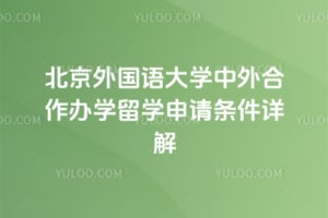 2026�걱��������ѧ���������ѧ��ѧ�����������