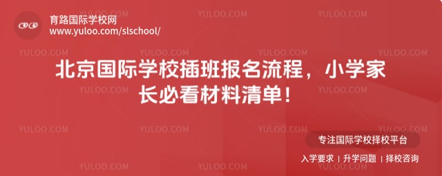 ��������ѧУ��౨������