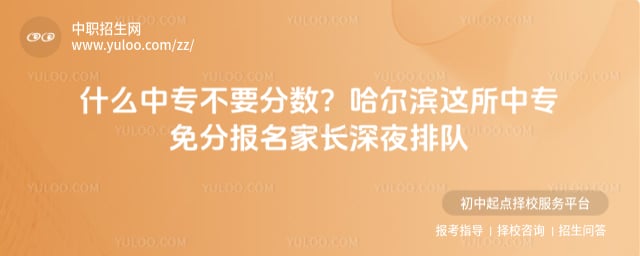 ʲô��ר��Ҫ����