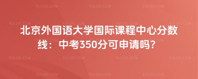 ����������ѧ���ʿγ����ķ�����