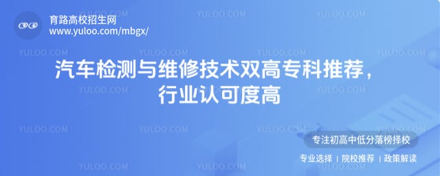 ���������ά�޼���˫��ר��