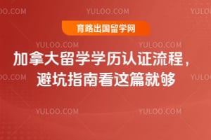 2026����ô���ѧѧ����֤���̣��ܿ�ָ�Ͽ���ƪ�͹�