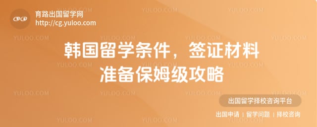 ������ѧ����