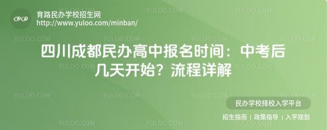 �Ĵ��ɶ������б���ʱ��