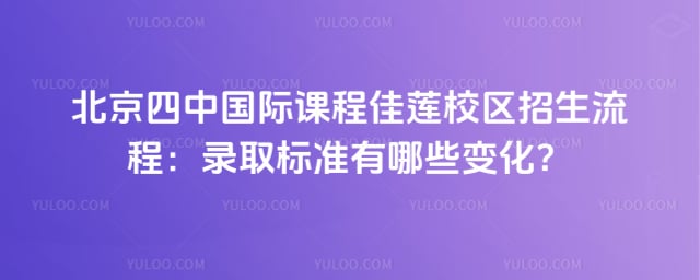 �������й��ʿγ̼���У����������