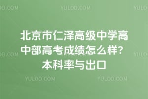 ����������߼���ѧ���в��߿��ɼ���ô����2026�걾���������