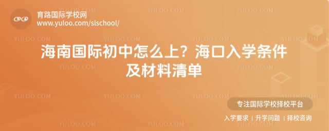 ���Ϲ��ʳ�����ô��