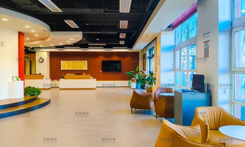 北京市新英才学校