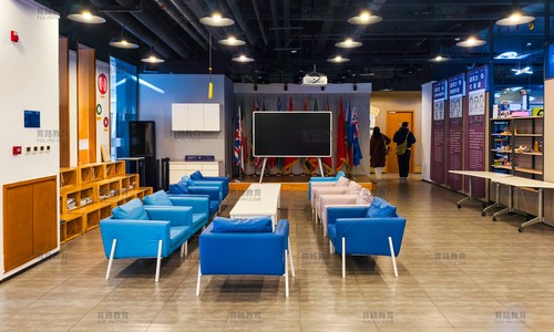 北京市新英才学校