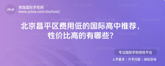 ������ƽ�����õ͵Ĺ��ʸ���
