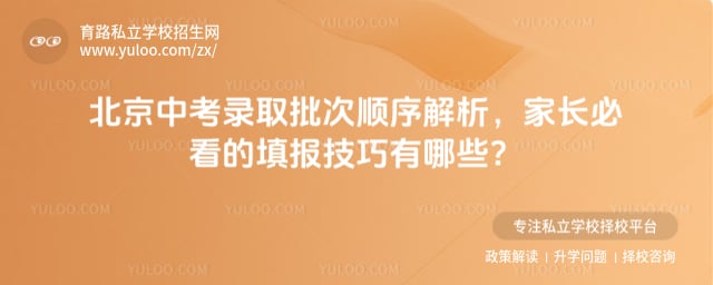 �����п�¼ȡ����