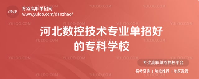 �ӱ����ؼ���רҵ����