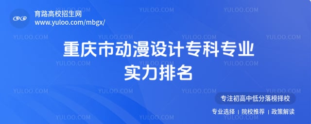 �����ж������ר��רҵʵ������