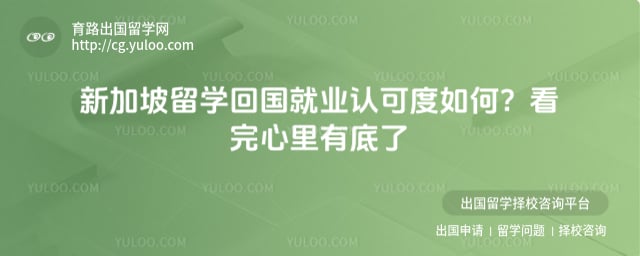 �¼�����ѧ�ع���ҵ�Ͽɶ�