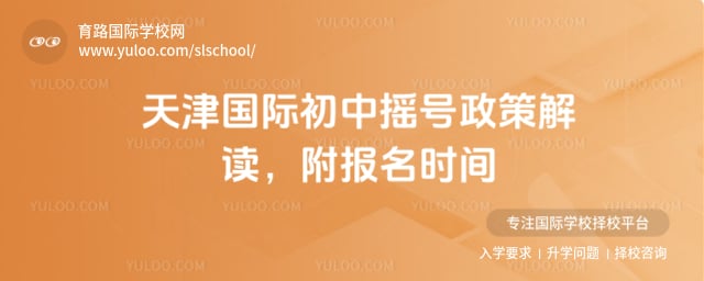 �����ʳ���ҡ��