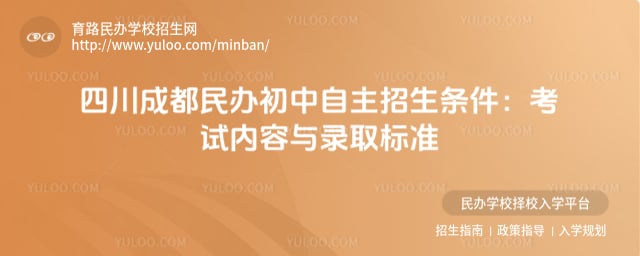 �Ĵ��ɶ�������������������