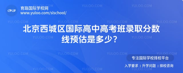 �������������ʸ��и߿���¼ȡ������