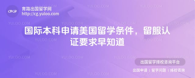 ���ʱ�������������ѧ����