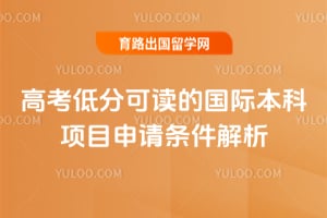 �߿��ͷֿɶ��Ĺ��ʱ�����Ŀ2026��������������