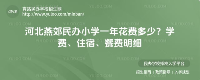 �ӱ��ོ���Сѧһ�껨�Ѵ�Ŷ���