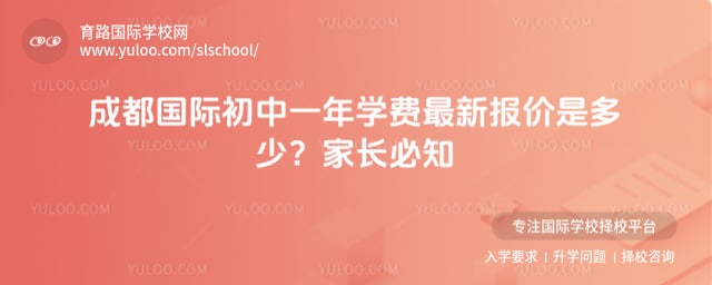 �ɶ����ʳ���һ��ѧ��