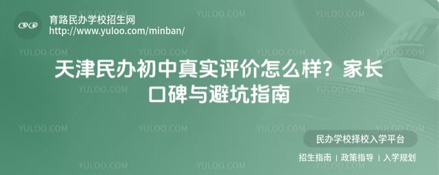 �����������ʵ������ô��