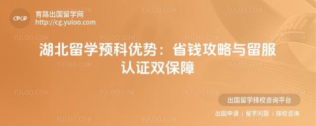 ������ѧԤ������