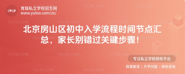 ������ɽ��������ѧ����