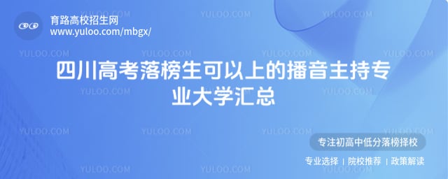 �߿�����������ϵĲ�������רҵ��ѧ