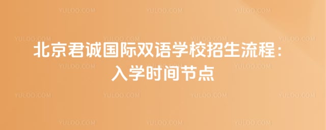 ���Ϲ���˫��ѧУ��������